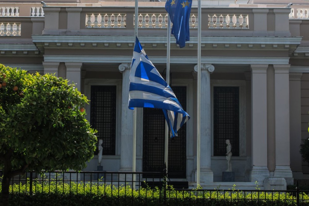 Σύσκεψη στο Μαξίμου υπό τον Πρωθυπουργό για τη Θεσσαλία - Τι συζητήθηκε