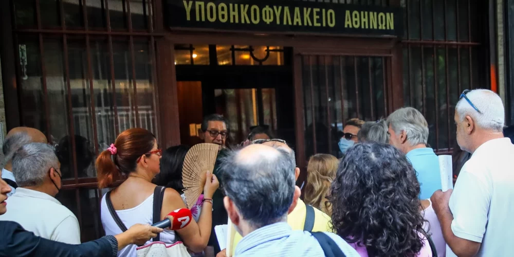 Τέλος στις «μαρτυρικές» ουρές στο Κτηματολόγιο από Δευτέρα