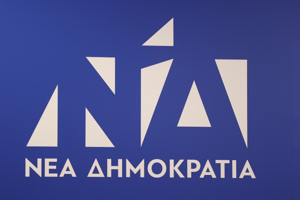 Πέθανε ο πρώην βουλευτής της Νέας Δημοκρατίας, Ηλίας Βουγιουκλάκης