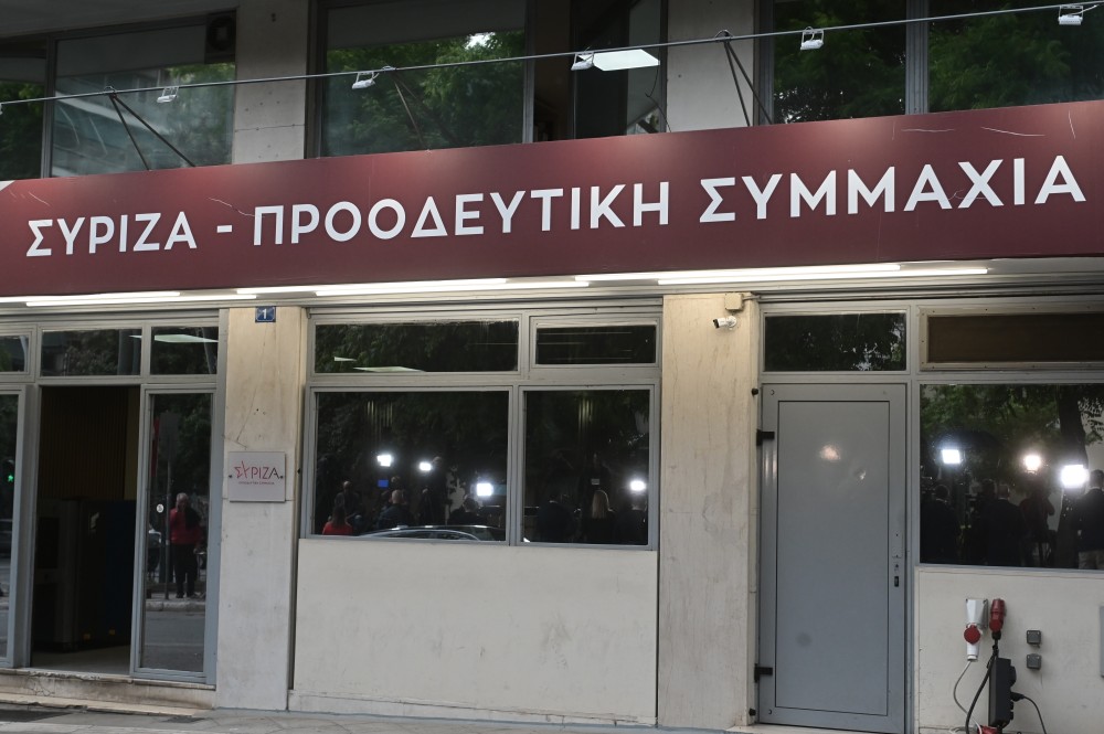 ΣΥΡΙΖΑ: κοιτώντας με απόγνωση στον πάγκο