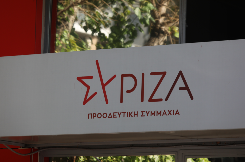 Οι ΣΥΡΙΖΑίοι που χαλάνε τη συνταγή