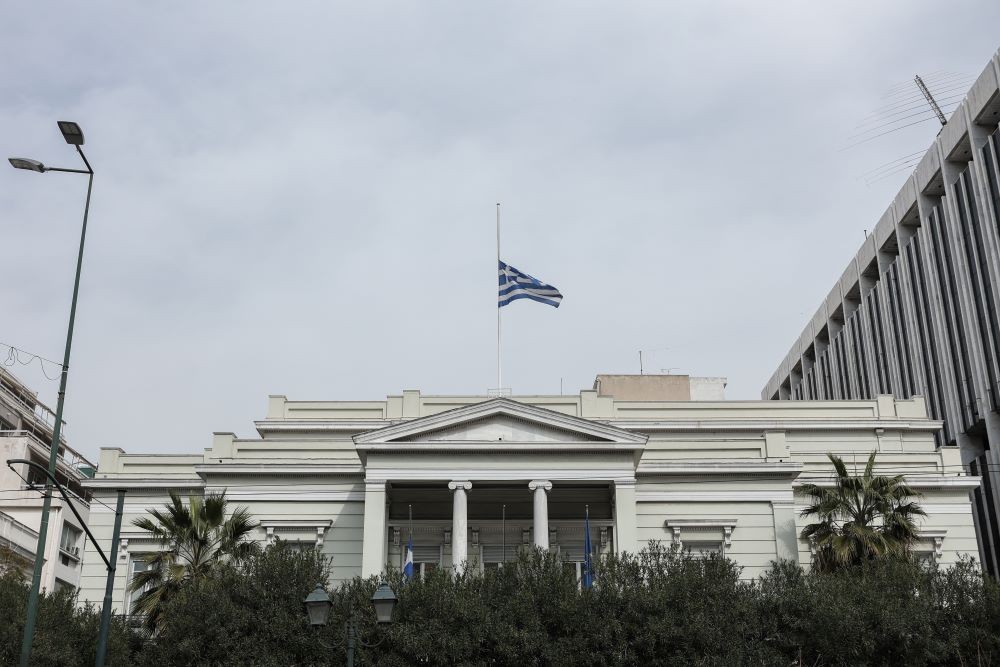 Υπουργείο Εξωτερικών: Αλυτρωτική διάθεση και πλήρης άγνοια της ιστορίας από τη Βόρεια Μακεδονία