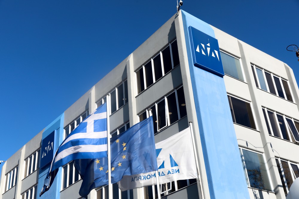 Στο πλευρό των πληγέντων από την κακοκαιρία ΝΔ-ΟΝΝΕΔ: συγκεντρώνουν είδη πρώτης ανάγκης