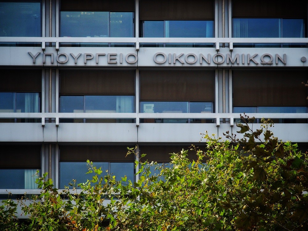 Υπουργείο Οικονομικών: τι αλλάζει με τον νόμο για τις «μικρές ΔΕΗ» και το Εθνικό Επενδυτικό Ταμείο