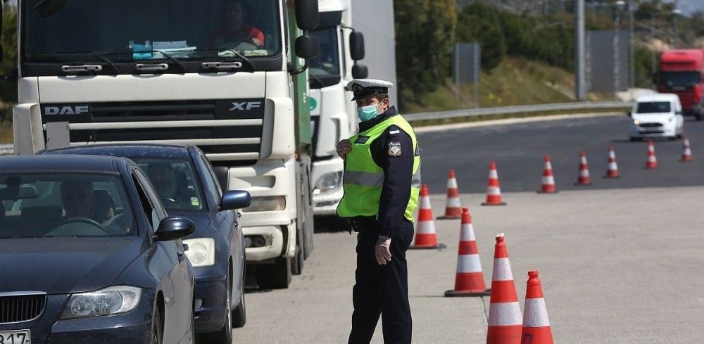 Τριήμερο Αγίου Πνεύματος: Ουρές για την πρώτη απόδραση μετά την καραντίνα