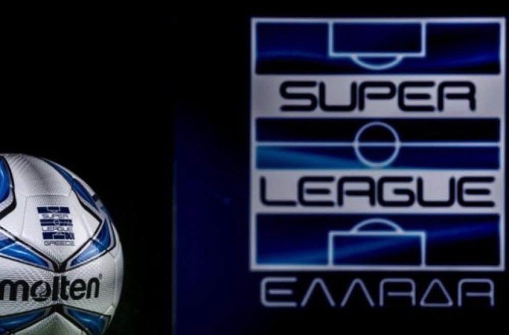 Οριστικό: Αρχίζει η Superleague, έδωσε το «ok» η κυβέρνηση&#33;