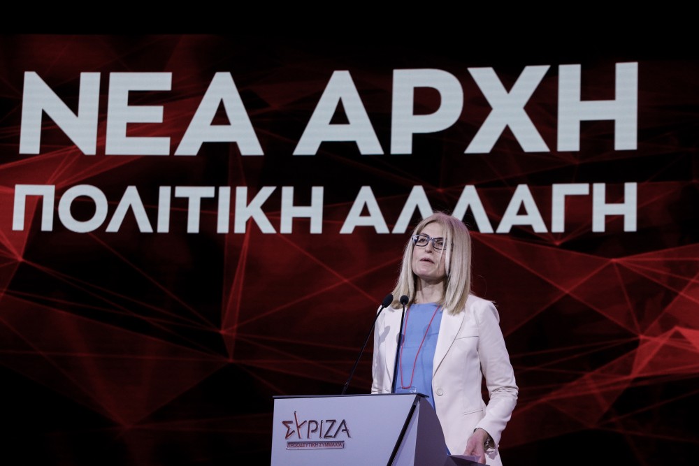 Η σταλινική Αυγέρη ξαναχτυπά - «Μύδρους» κατά Λακόπουλου για Τζάκρη: «Σεξισμός και παραλήρημα»