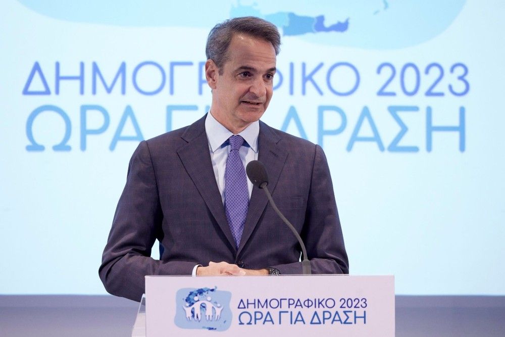 Κυριάκος Μητσοτάκης: Εθνικό χρέος η αντιμετώπιση του δημογραφικού