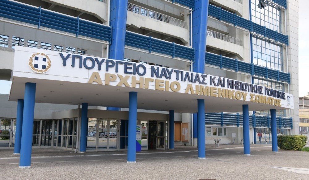 Ηγουμενίτσα: κινητοποίηση του Λιμενικού Σώματος για τον θανάσιμο τραυματισμό αλλοδαπού ναυτικού - Εντολή Στυλιανίδη για διαλεύκανση της υπόθεσης