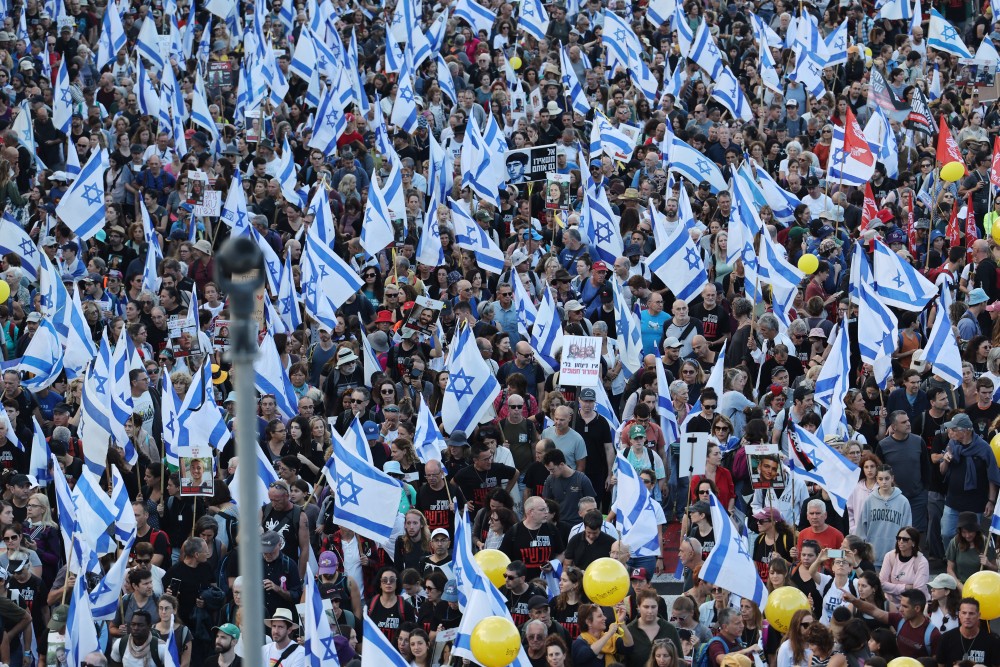 Η Σάνι Λουκ που δολοφόνησε η Χαμάς ήταν στην Ελλάδα τρεις μέρες πριν - Τι λέει ο πατέρας της