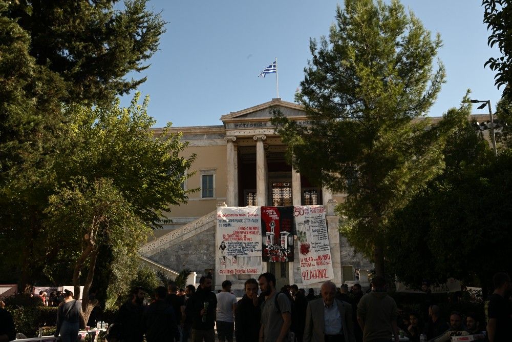 Πολυτεχνείο: ποιοι δρόμοι θα είναι κλειστοί - Πώς θα κινηθούν τα μέσα μεταφοράς