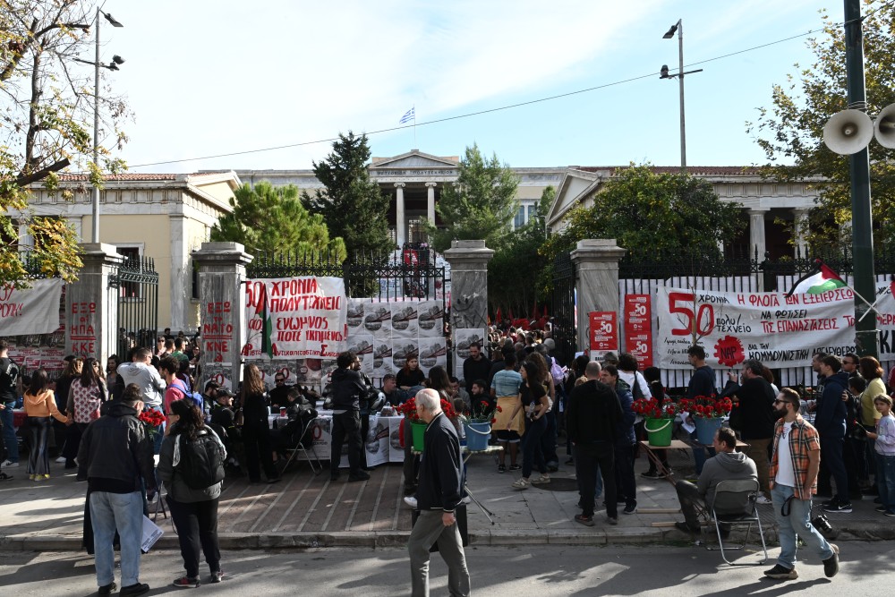 Επέτειος Πολυτεχνείου: Κλείνουν δρόμοι και σταθμοί μετρό για την πορεία