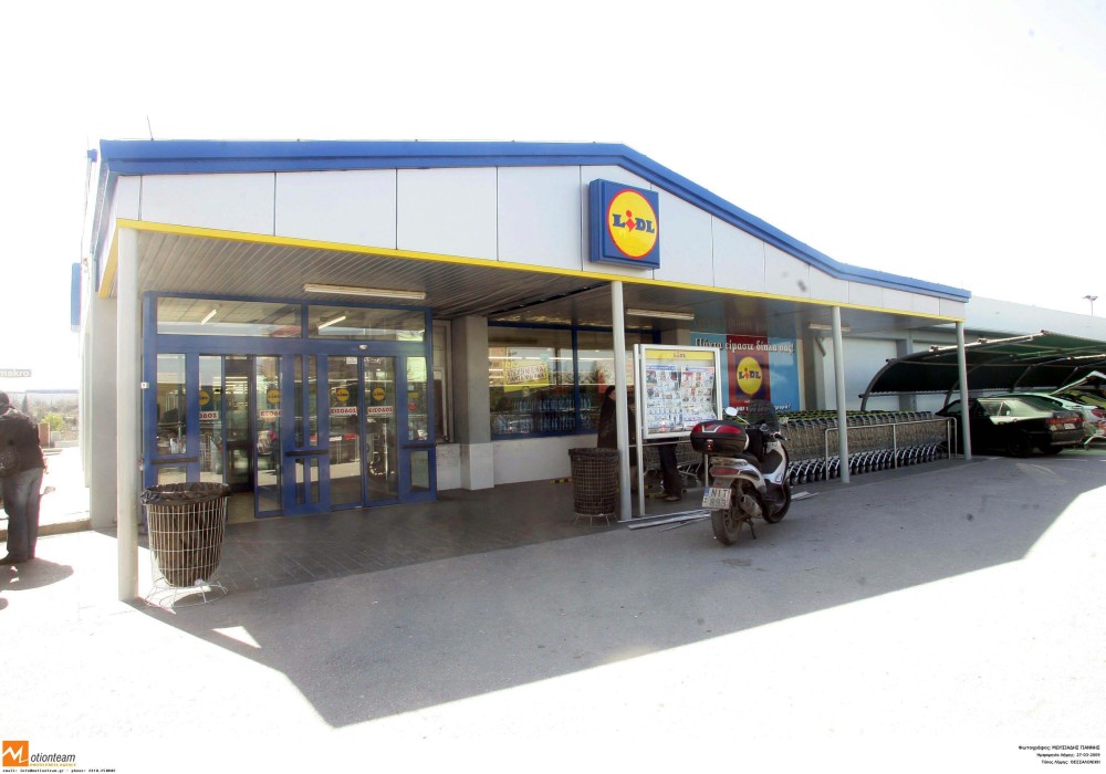 Τα Lidl αδιαφορούν για Σκρέκα και «Μόνιμη μείωση τιμής»