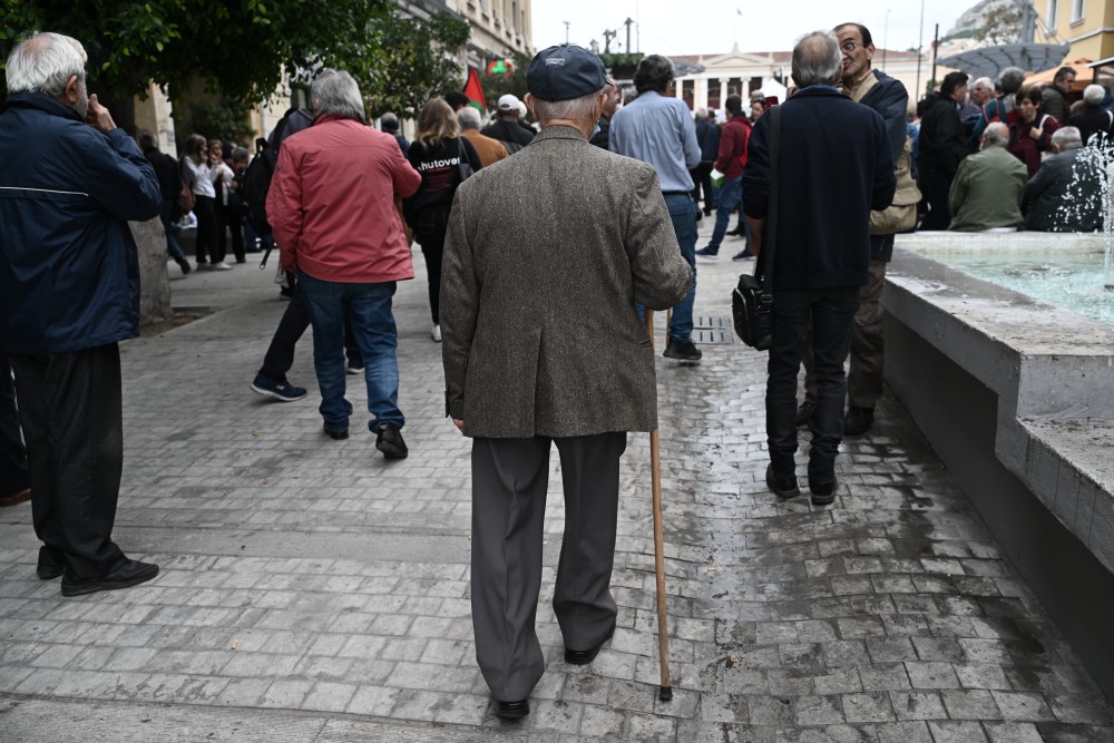 Καταβάλλεται το επίδομα προσωπικής διαφοράς - Τι θα λάβουν οι συνταξιούχοι