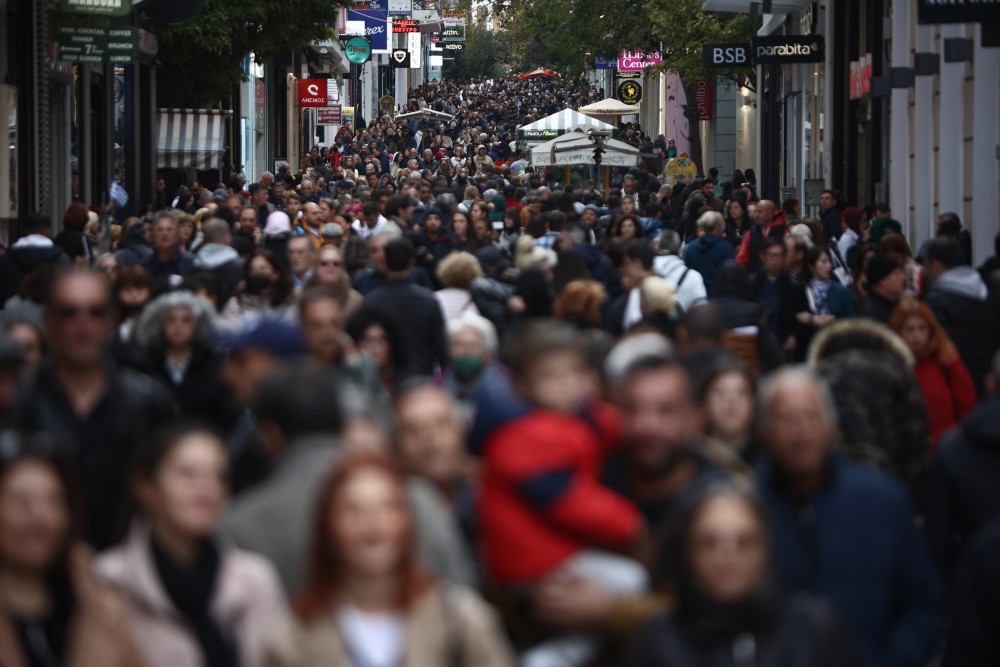 Το κόστος του φόβου