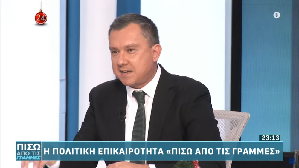 Κλασικό ΠΑΣΟΚ: έστειλαν πολιτευτή σε τηλεοπτικό κανάλι να αποδομήσει το δημοσίευμα του Economist