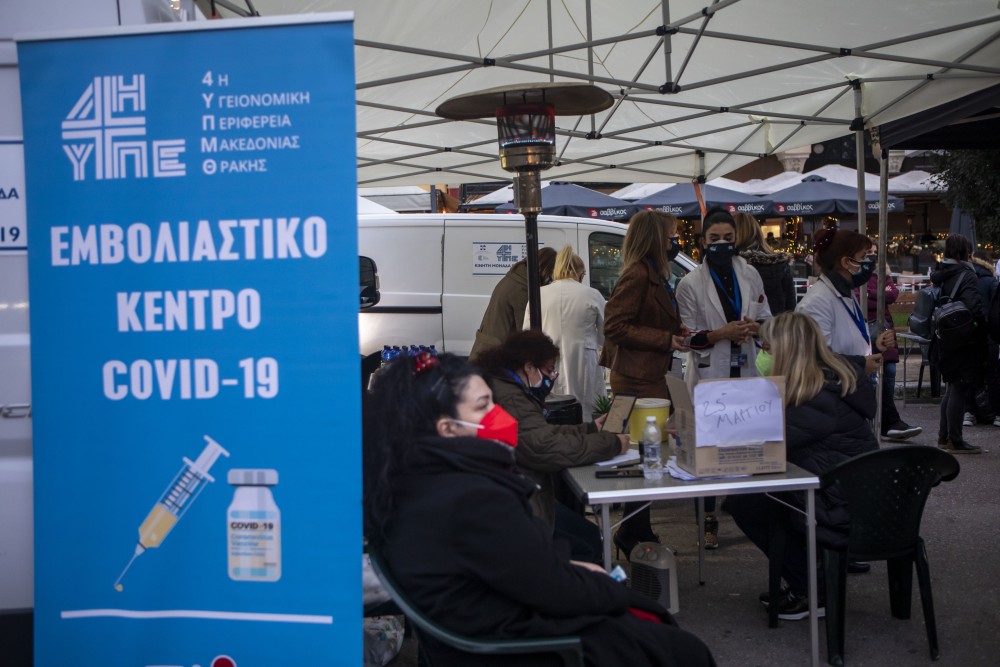 Πού θα γίνονται δωρεάν rapid test τη Δευτέρα 8 Ιανουαρίου