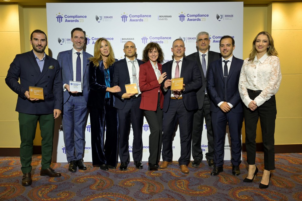 Compliance Awards 2023: τρία χρυσά βραβεία και ένα platinum για την Groupama Ασφαλιστική