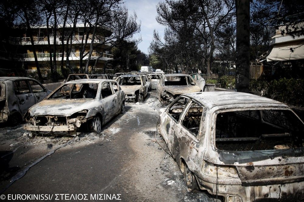 Δίκη για το Μάτι: Ο Μπουρνούς εκθέτει την κυβέρνηση Τσίπρα - «Από τις 20:00 γνώριζα για νεκρούς»