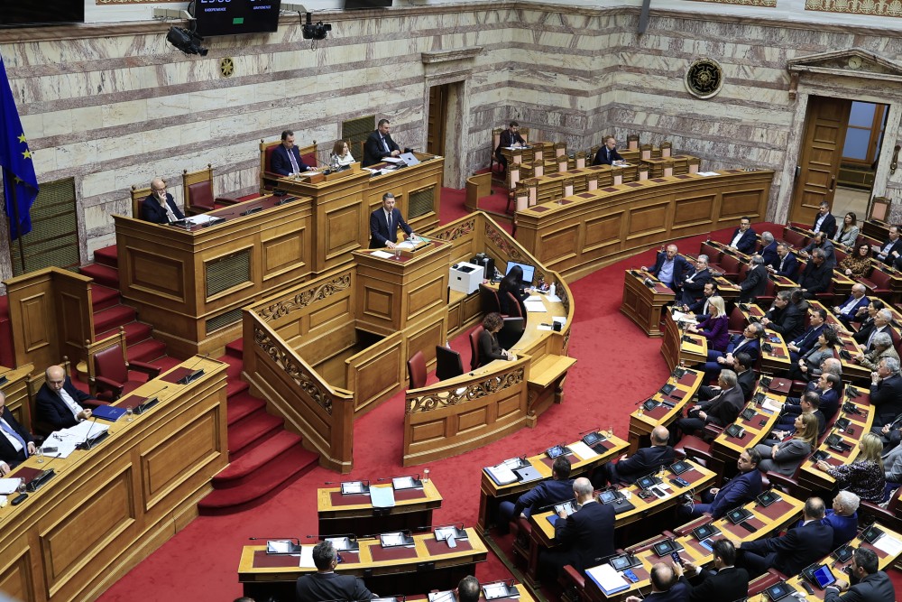 Τα πασοκικά «όχι» για τα ομόφυλα