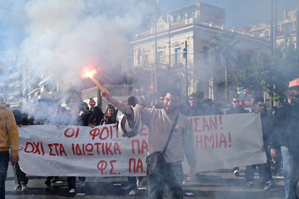 Σε καθεστώς ομηρίας πολλά πανεπιστήμια