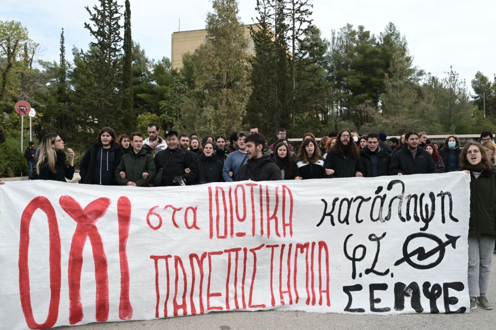 Οι «αγωνιστές» καταληψίες