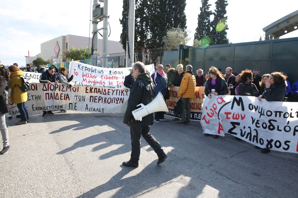 ΑΔΕΔΥ: παράνομη η στάση εργασίας ΔΟΕ και ΟΛΜΕ, την Τετάρτη 22&#x2F;5