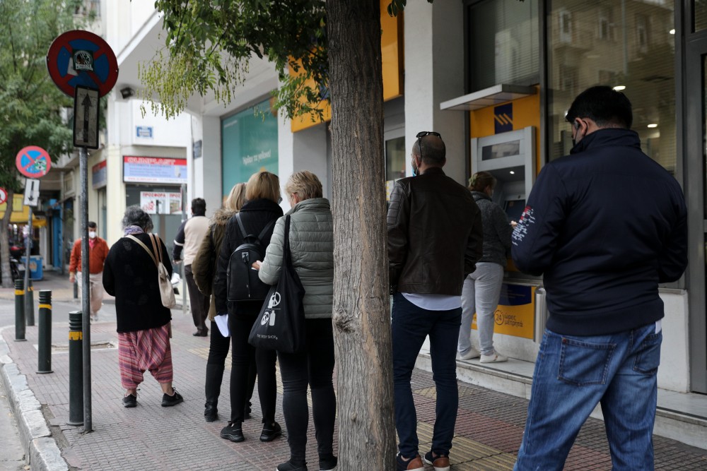 Στήριξη στη νεοφυή επιχειρηματικότητα - Τι προβλέπουν τα προγράμματα των τραπεζών