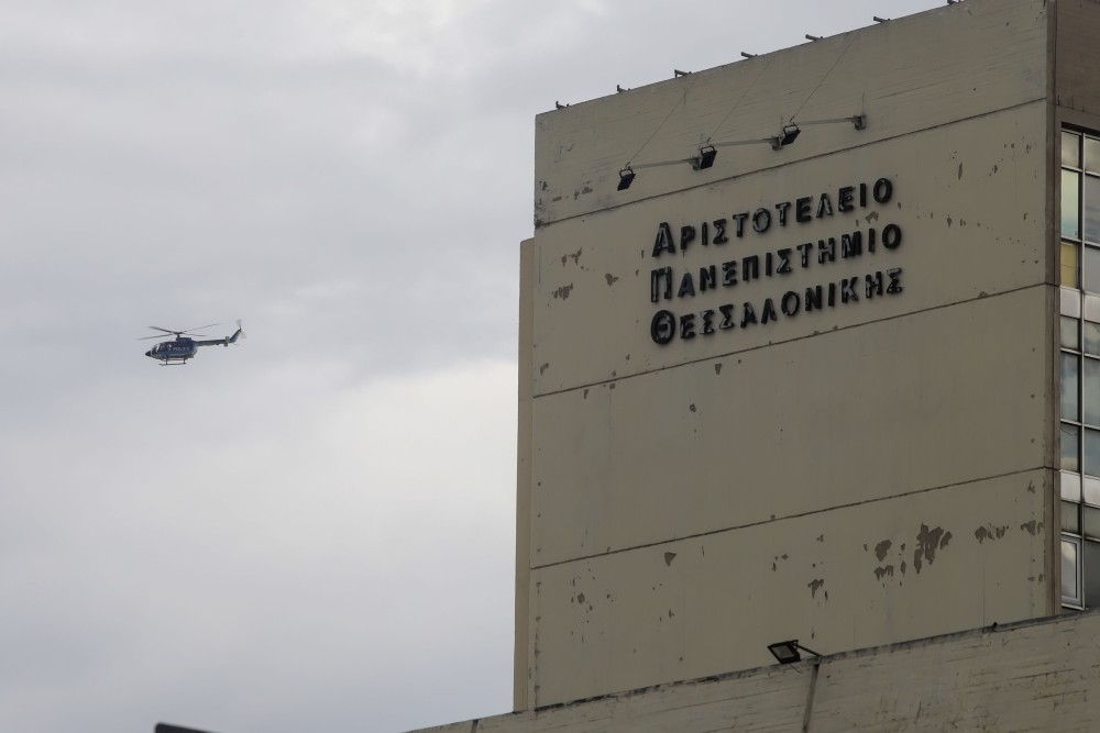 Στον αέρα η Νομική ΑΠΘ: Οι καταληψίες ακύρωσαν την εξεταστική