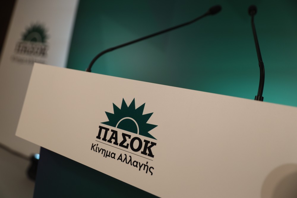 Ζαχαρίας Ζούπης: Και τότε, τι θα γίνει με το ΠΑΣΟΚ;