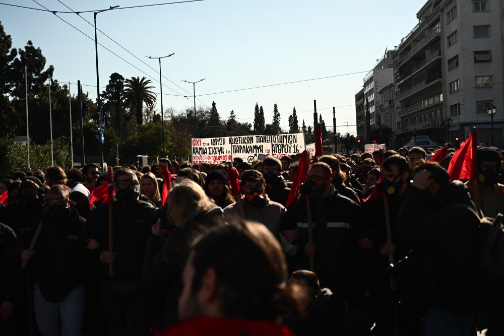 Στην αγάπη είναι κνίτες