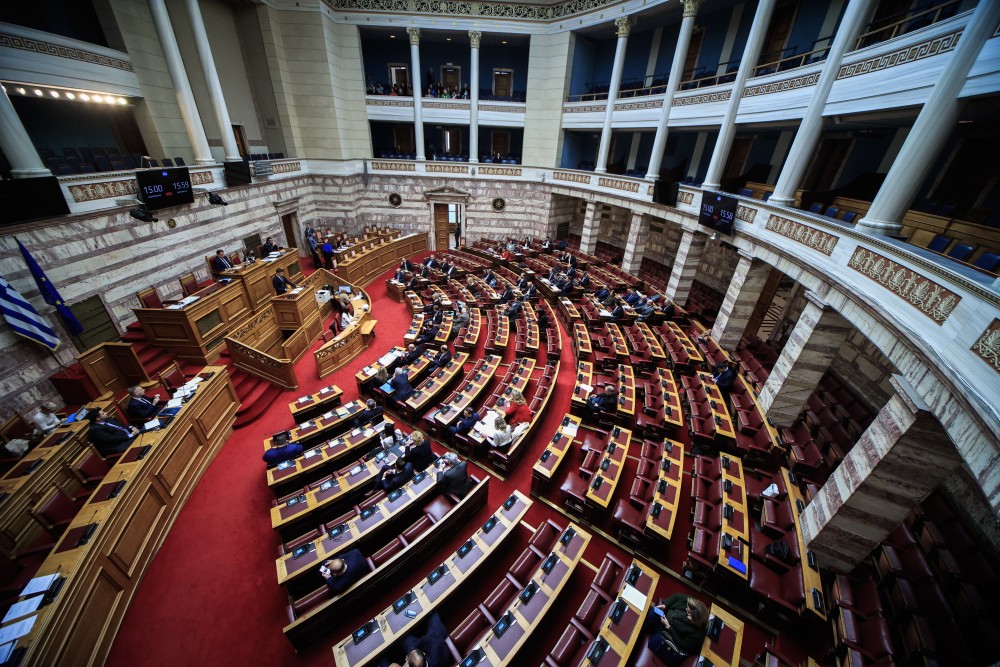 Τελείωσε η ψηφοφορία για τον γάμο των ομόφυλων ζευγαριών κι άρχισε η καταμέτρηση - Δείτε LIVE