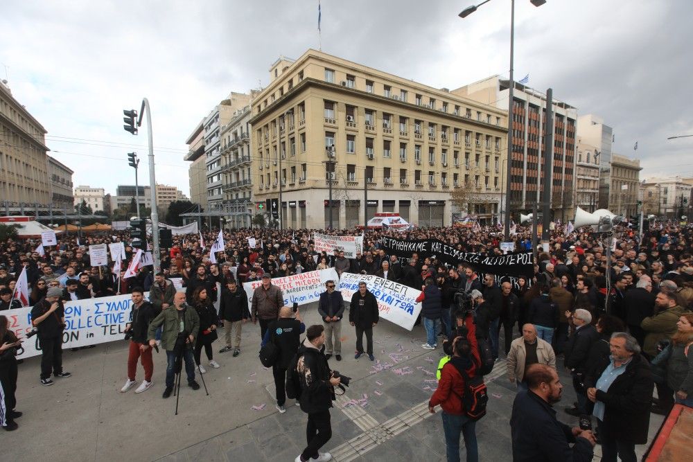 «Aν είναι να αράξω μια μέρα σπίτι, χαλάλι η απεργία»