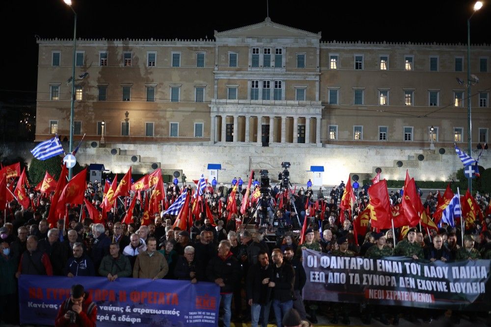 Αντιδράσεις για την αντισμήναρχο του… ΚΚΕ