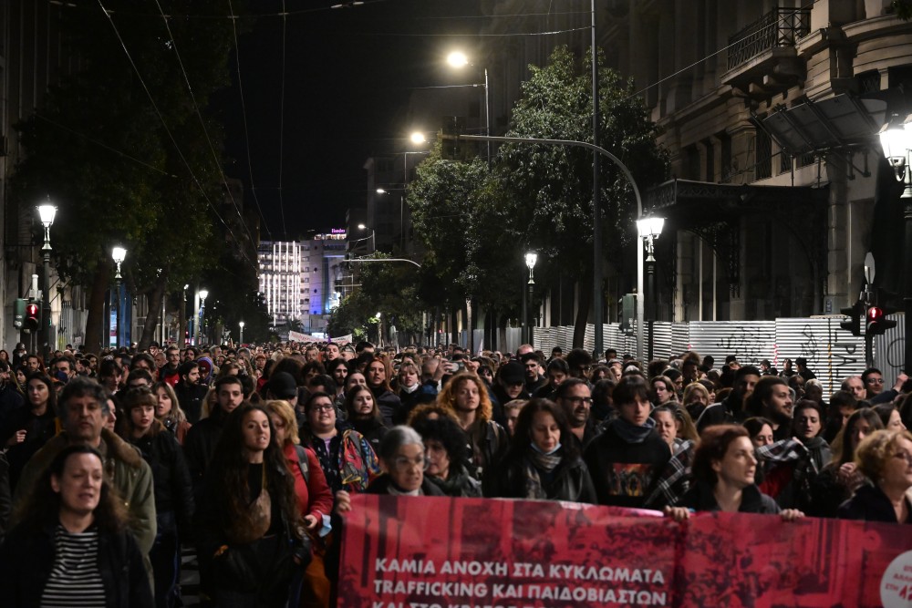 Επικίνδυνοι ξερόλες