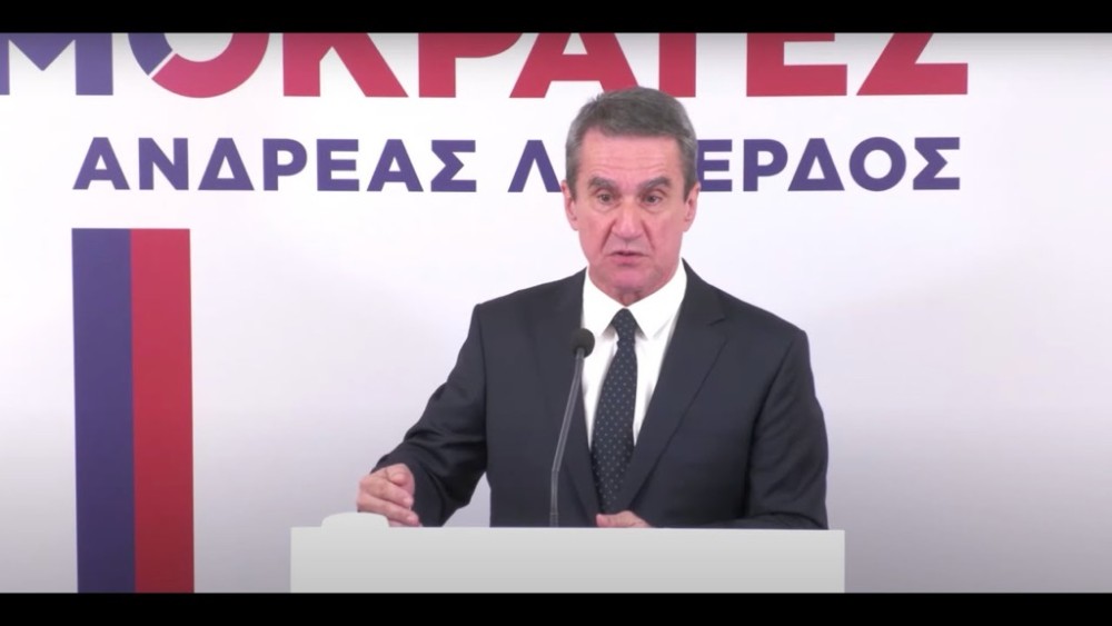 Ανδρέας Λοβέρδος: Πίσω από τον Έντι Ράμα υπάρχει ολόκληρη συμμορία