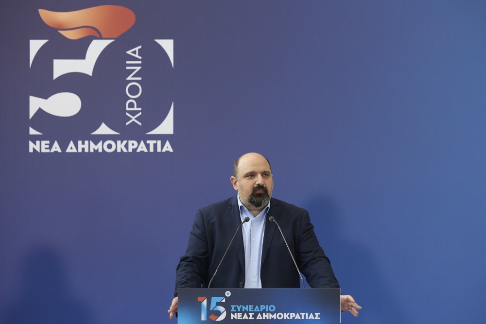 15ο Συνέδριο ΝΔ-Χρήστος Τριαντόπουλος: «Πενήντα χρόνια ΝΔ, πενήντα χρόνια μεταρρυθμίσεις»