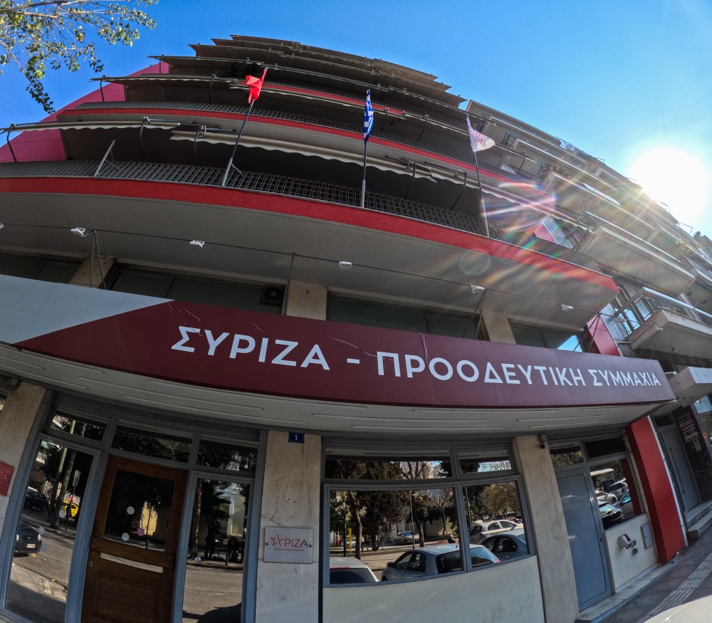 ΣΥΡΙΖΑ: λασπολογεί και λαϊκίζει προσάπτοντας «διαπλοκή» στον Μητσοτάκη