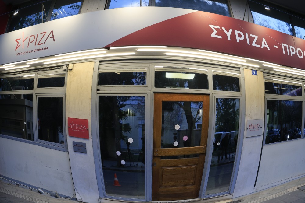 Χυδαιότητα χωρίς όρια για ΣΥΡΙΖΑ: επικαλείται Fake News από προσκείμμενα σε αυτό ΜΜΕ