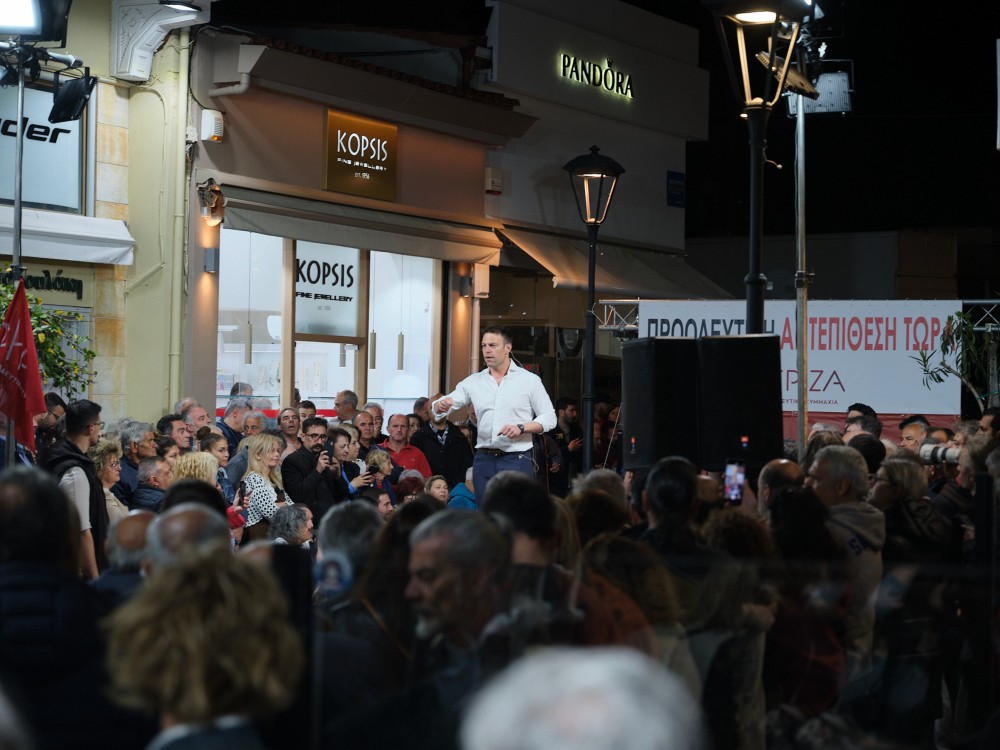 Γιατί ο Κασσελάκης επιτέθηκε στους Κρητικούς; Οι υπαινιγμοί περί ομοφοβίας