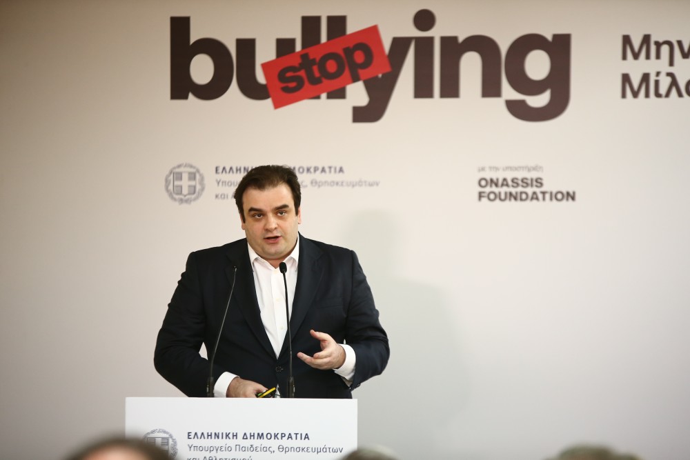 Πιερρακάκης για Bullying: Ένας ψυχολόγος σε κάθε σχολείο