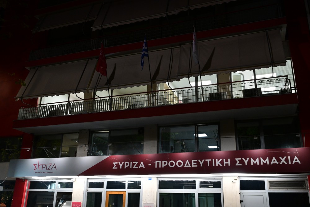 Νέος ξεπεσμός για τον ΣΥΡΙΖΑ: Χυδαίες προσωπικές επιθέσεις σε κυβερνητικά στελέχη