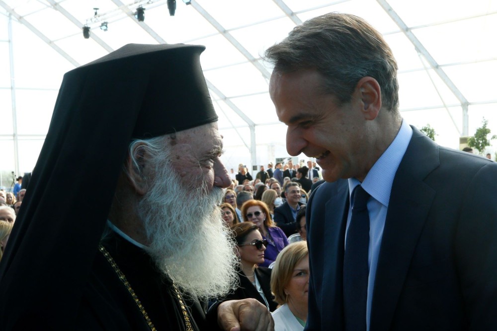 Στον Ωρωπό με τον αρχιεπίσκοπο Ιερώνυμο ο Μητσοτάκης