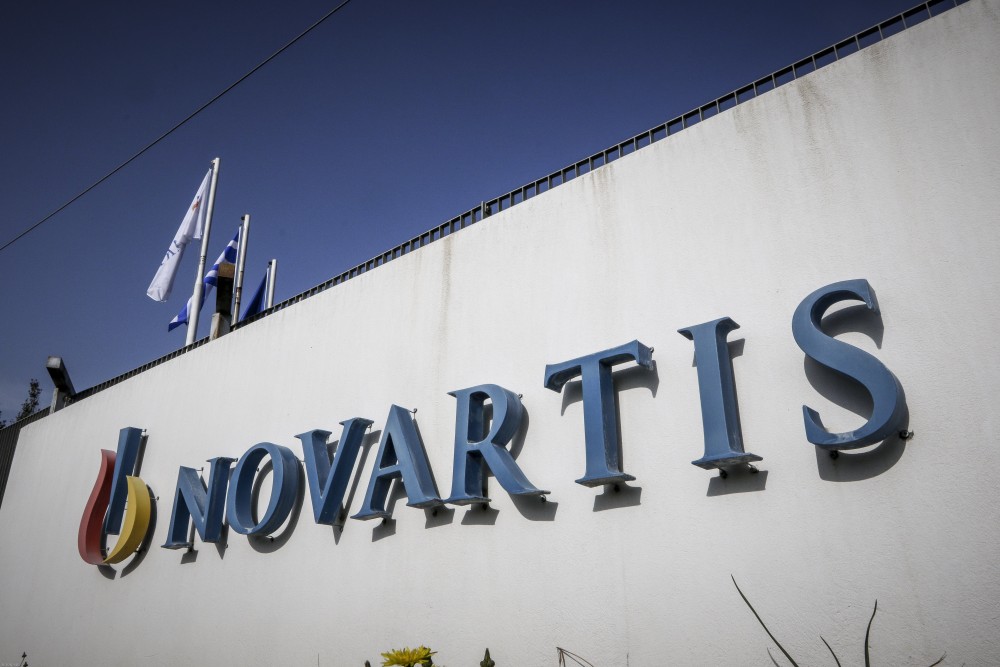 Novartis: να μη χαίρονται οι σκευωροί και τα τσιράκια τους