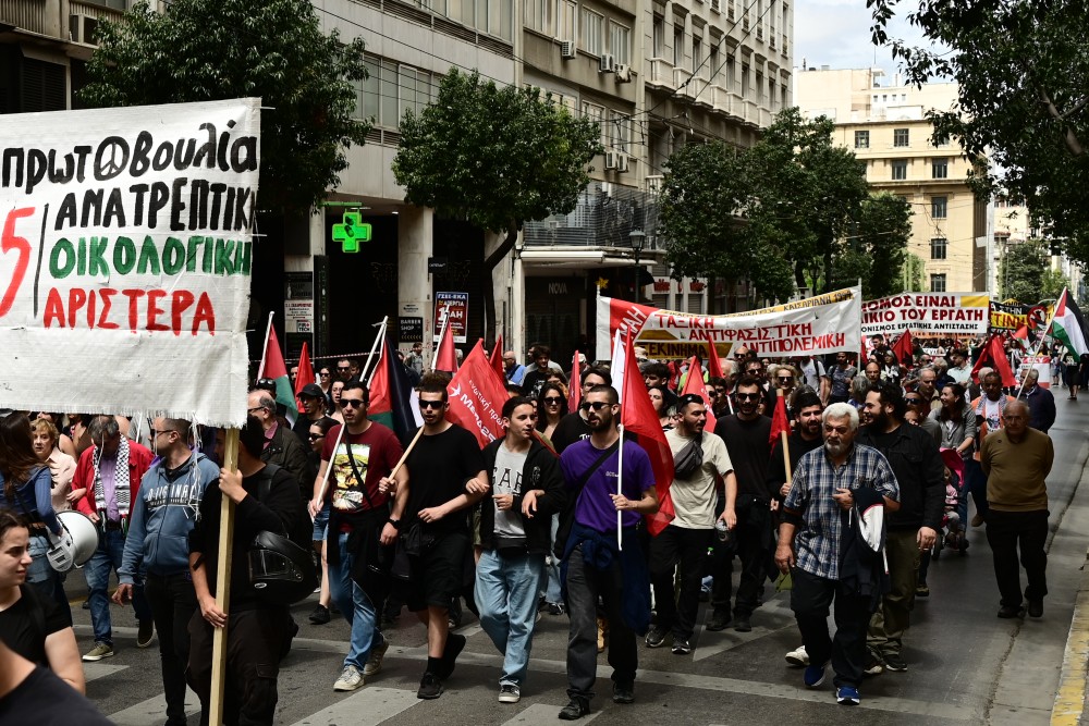 Εργατική Πρωτομαγιά: ολοκληρώθηκαν οι απεργιακές συγκεντρώσεις στην Αθήνα