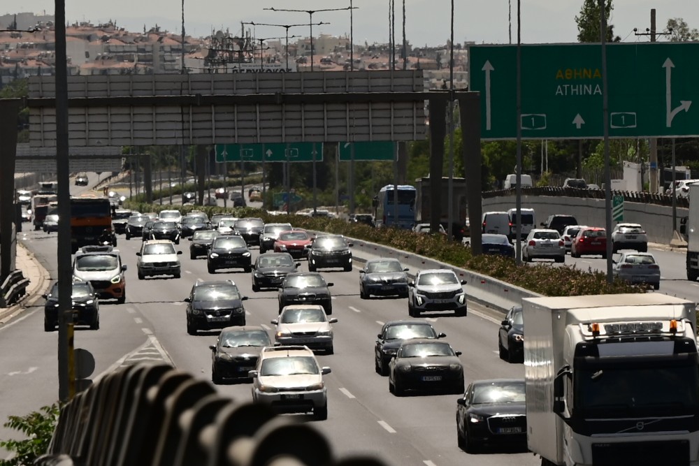 Πάσχα: κορυφώνεται το κύμα εξόδου των εκδρομέων - Τι καιρό θα κάνει τις επόμενες ημέρες