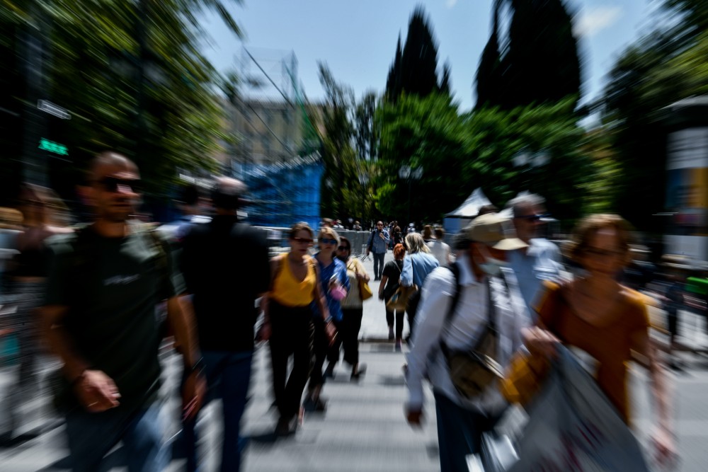 Η προστασία της πραγματικότητας