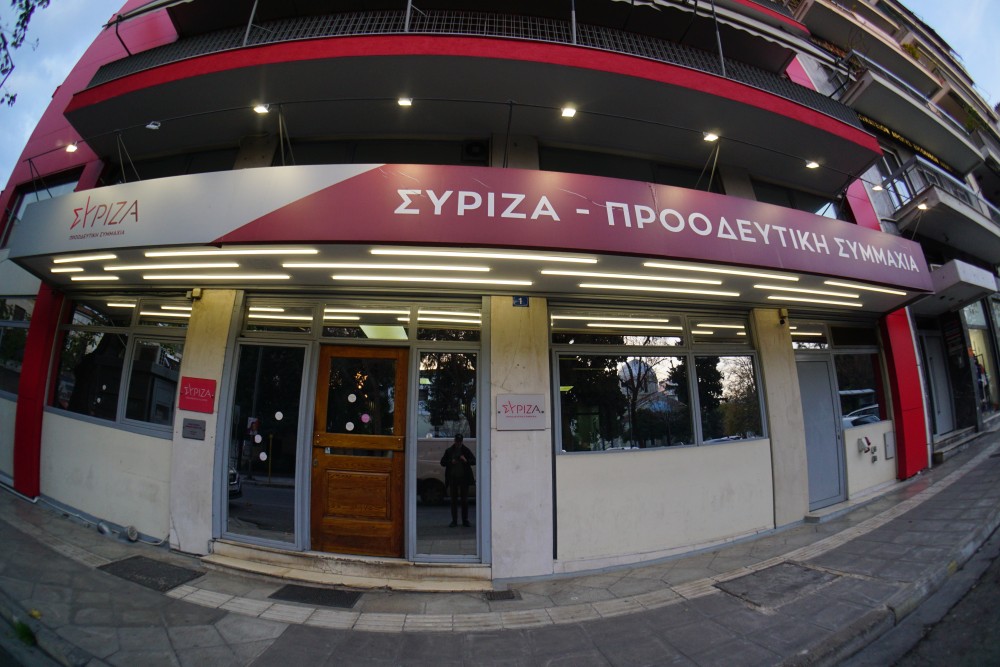 Ο ΣΥΡΙΖΑ επικαλείται πάλι τα «λεφτόδεντρα» με επίθεση στον Μητσοτάκη