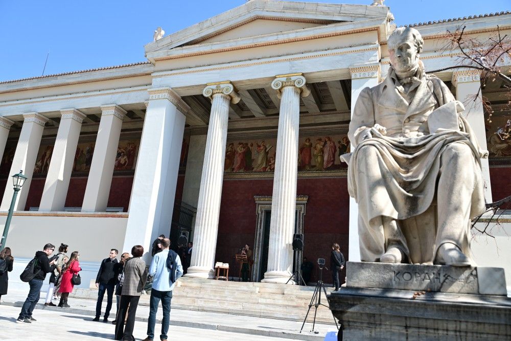 ΕΚΠΑ: το πιο βελτιωμένο Πανεπιστήμιο στην Ευρώπη - Στην 6η θέση παγκοσμίως στην «ποιοτική εκπαίδευση»