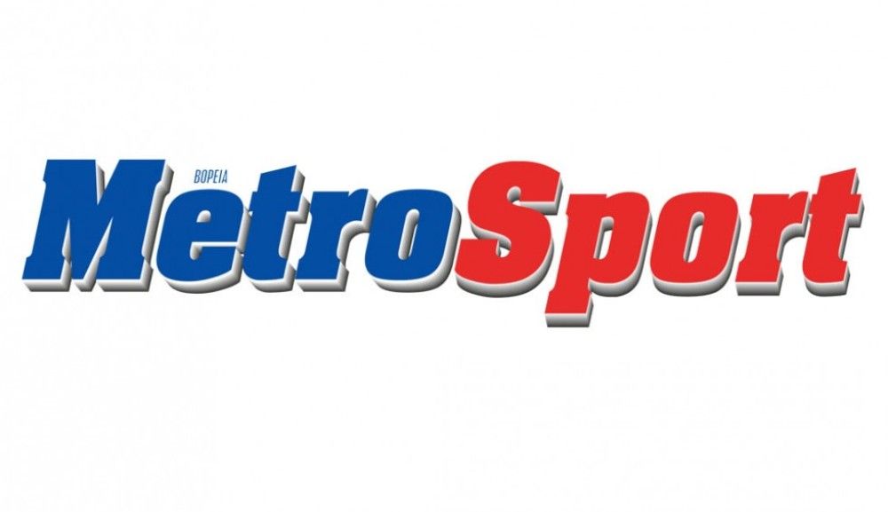 Κλείνει η αθλητική εφημερίδα «Metrosport» - Να προστατευθούν οι εργαζόμενοι ζητεί η ΕΣΗΕΜΘ